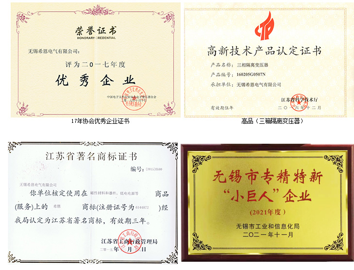 隔离榴莲视频色版有哪些通病？